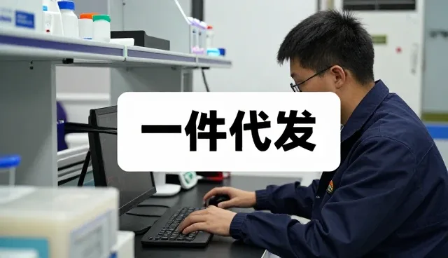 营口隆昌茂盛商贸有限公司打造专业批发零售等服务